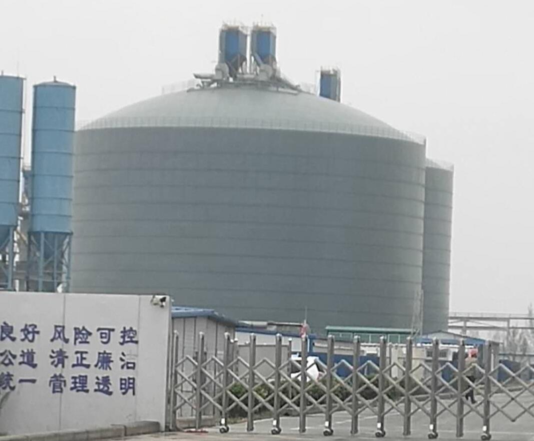 罗城4万吨粉煤灰储存库