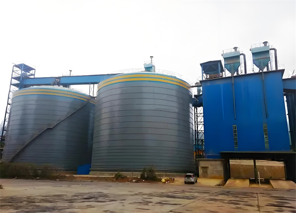 罗城球团钢板仓